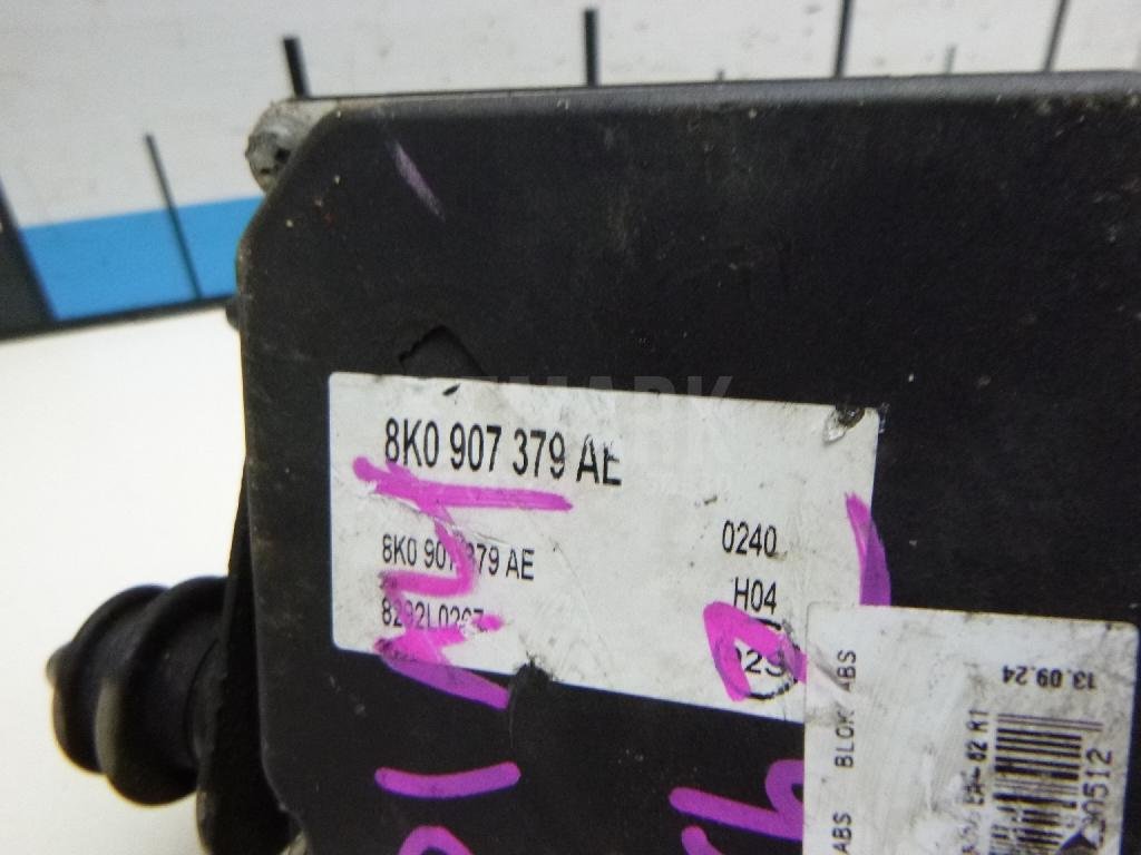 Блок управления ABS