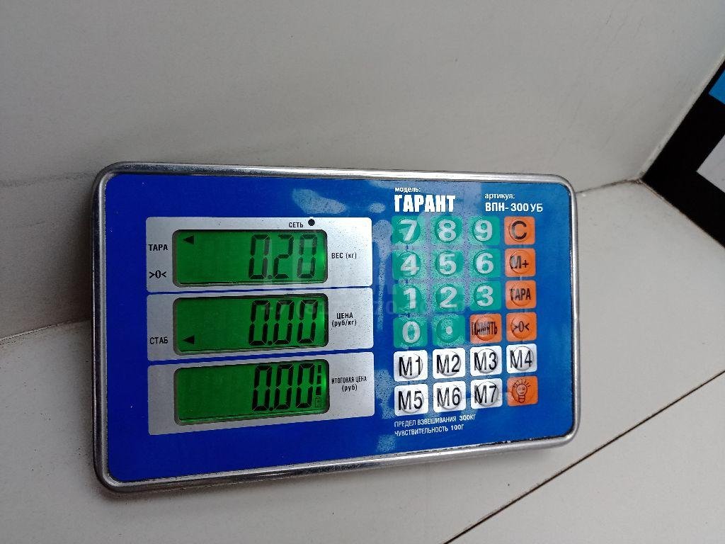 Ответная часть ремня безопасности