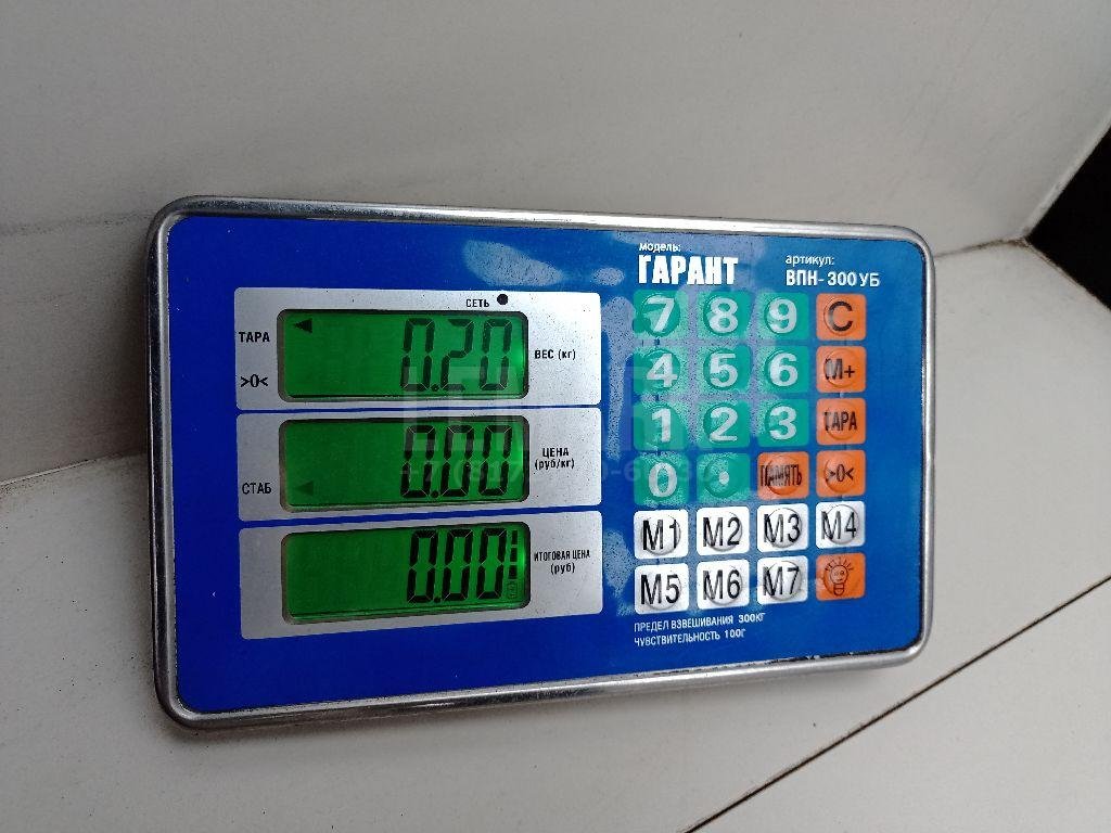 Ответная часть ремня безопасности