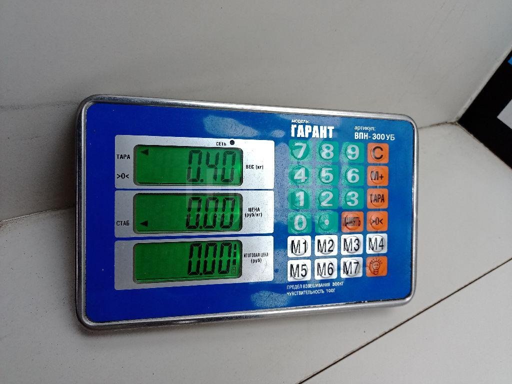 Ответная часть ремня безопасности