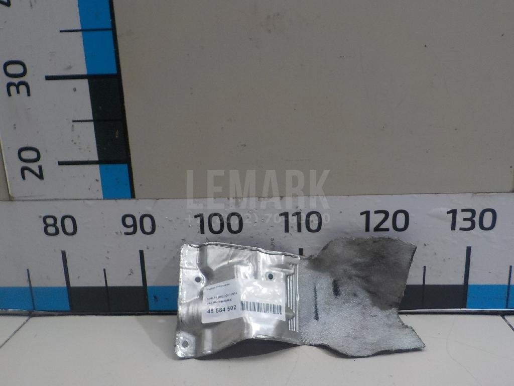 Экран тепловой