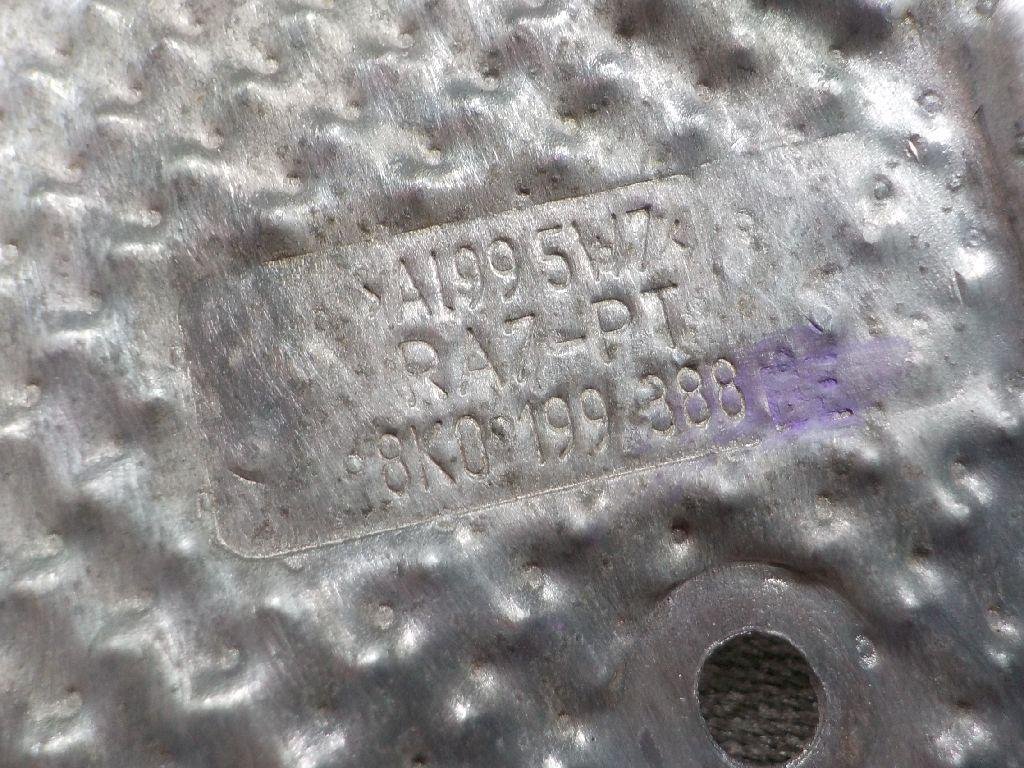 Экран тепловой