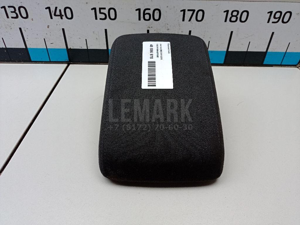 Подлокотник