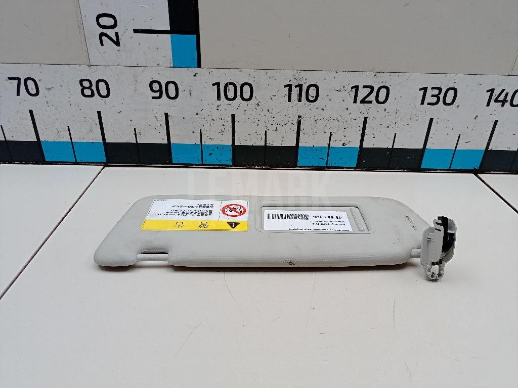 Козырек солнцезащитный (внутри)