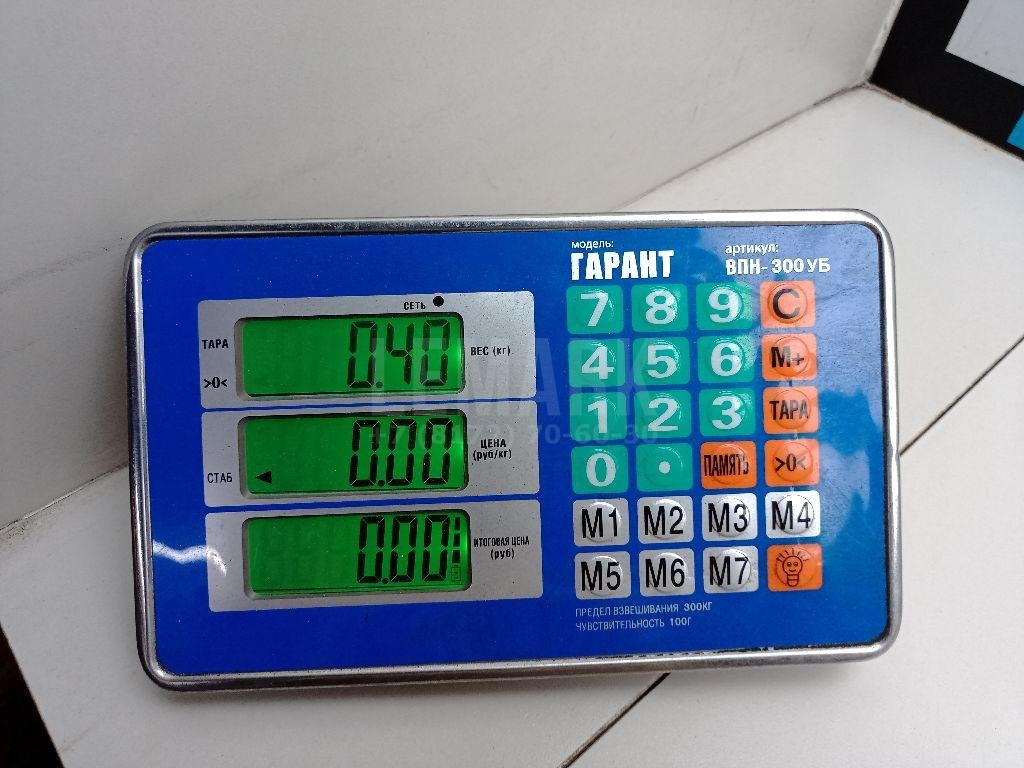 Козырек солнцезащитный (внутри)