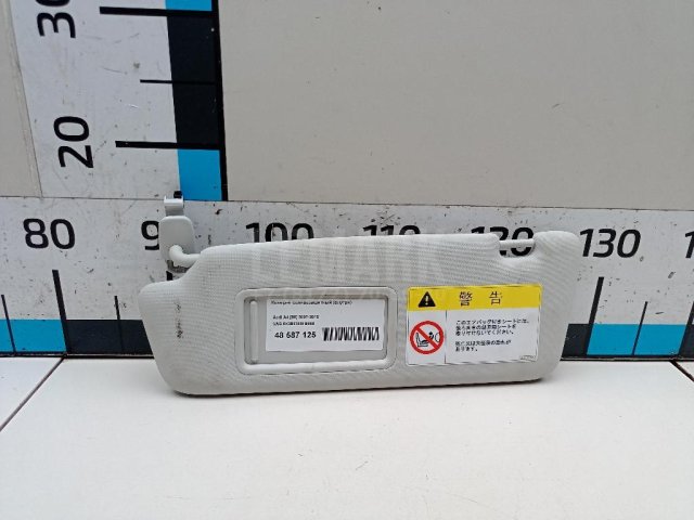 Козырек солнцезащитный (внутри)