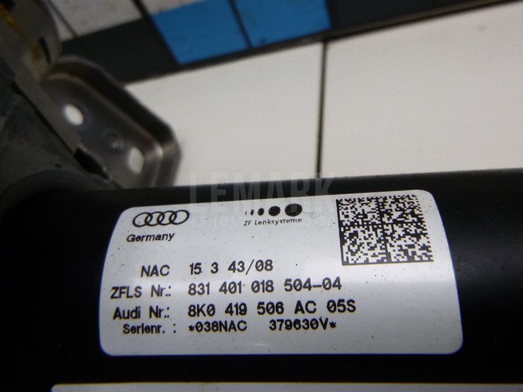 Колонка рулевая для  Audi A3 (8Y) 2020