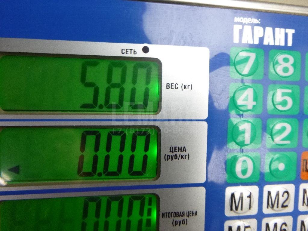 Колонка рулевая для  Audi A3 (8Y) 2020