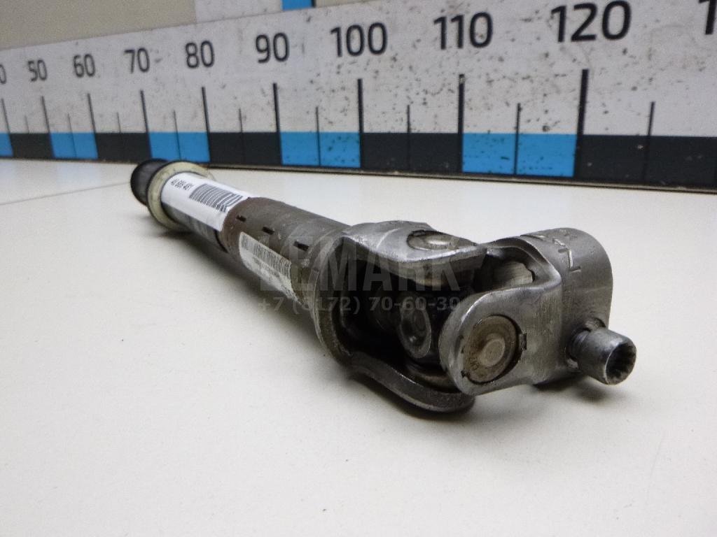 Кардан рулевой