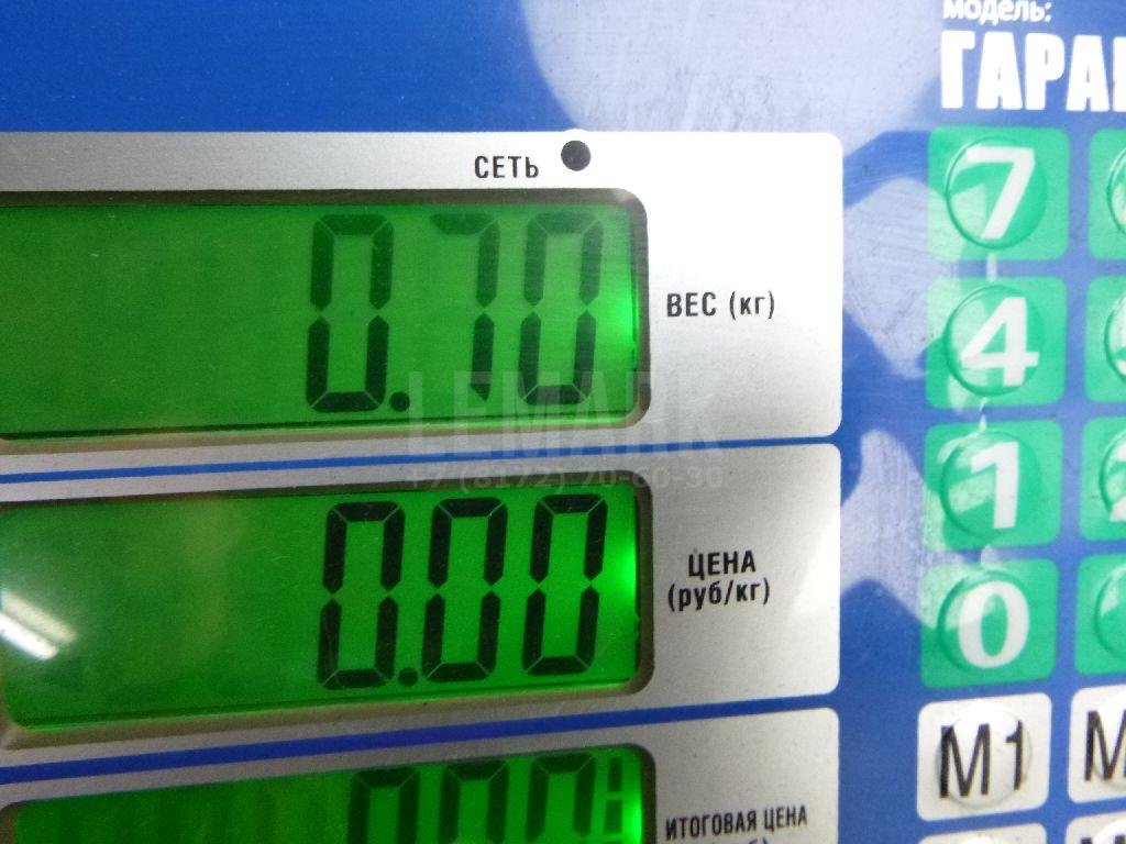 Кардан рулевой