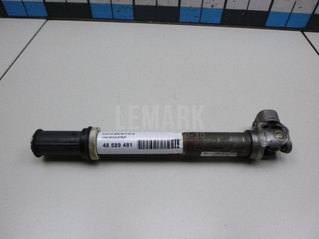 Кардан рулевой