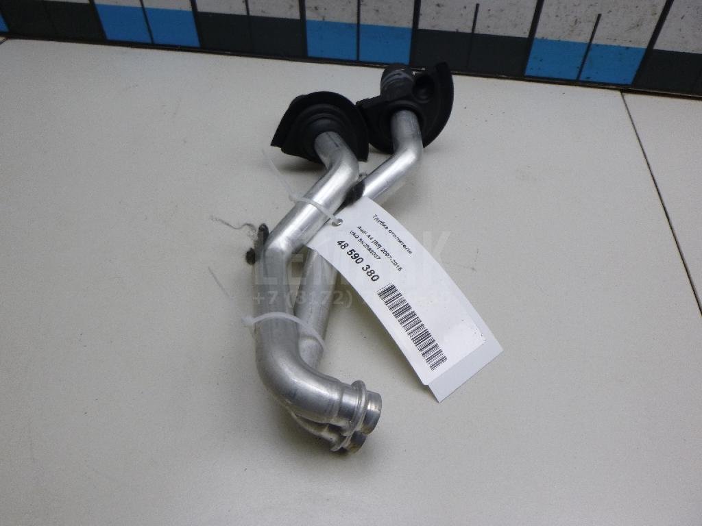 Трубка отопителя