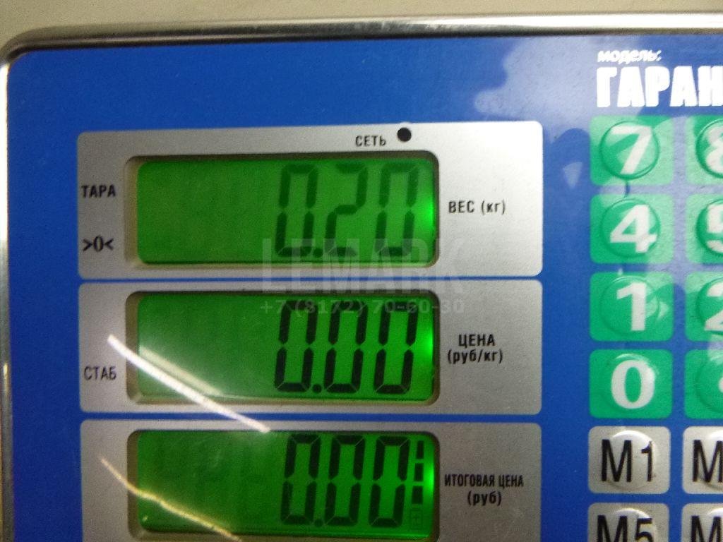 Трубка отопителя