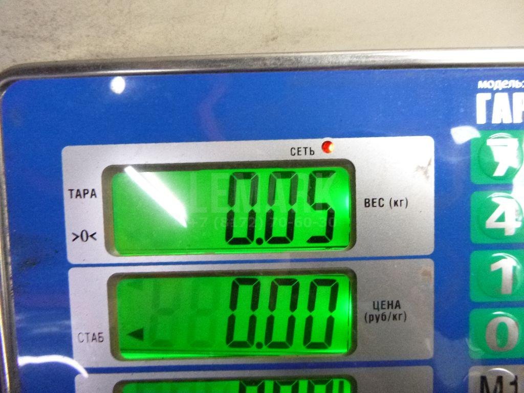 Пружина клапана