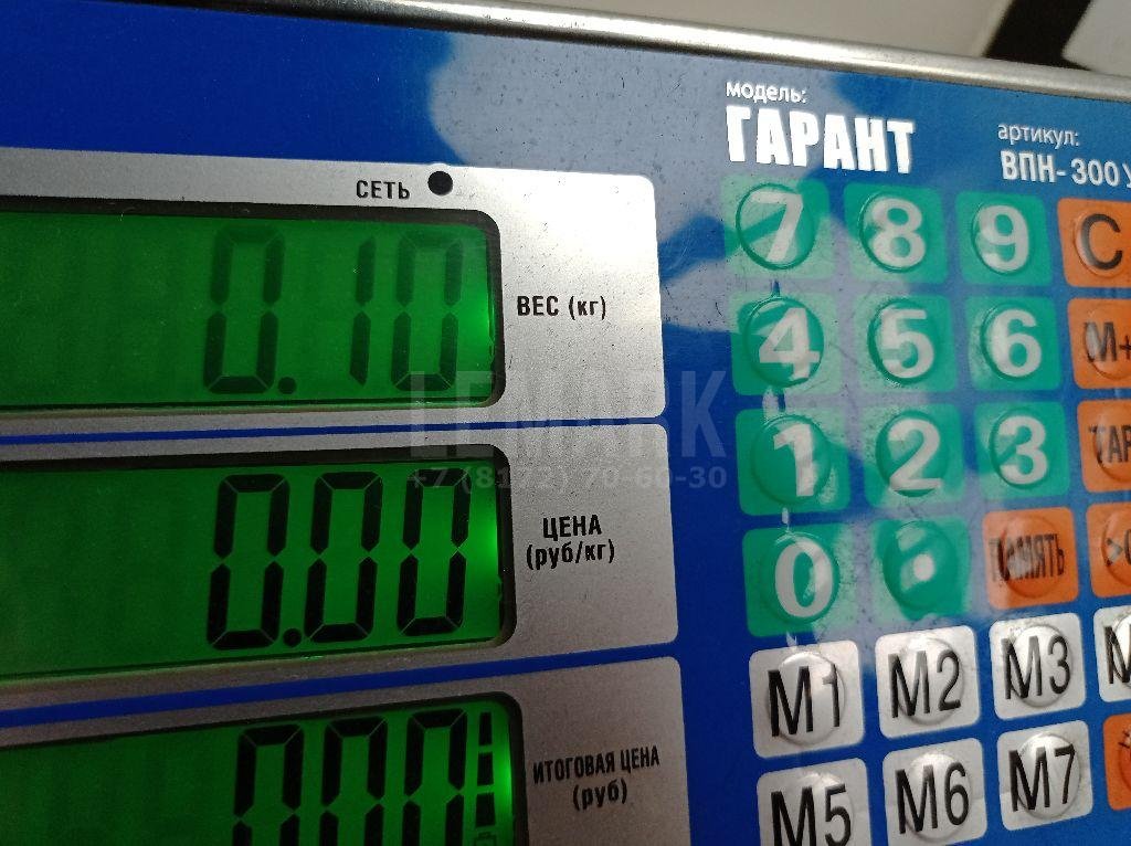 Пыльник (кузов наружные)