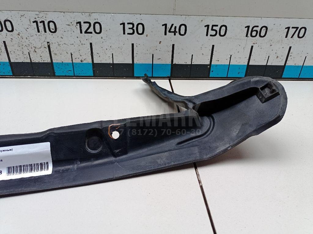 Пыльник (кузов наружные)