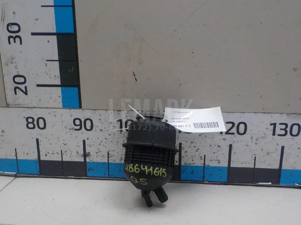 Бачок гидроусилителя