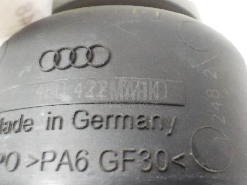 Бачок гидроусилителя