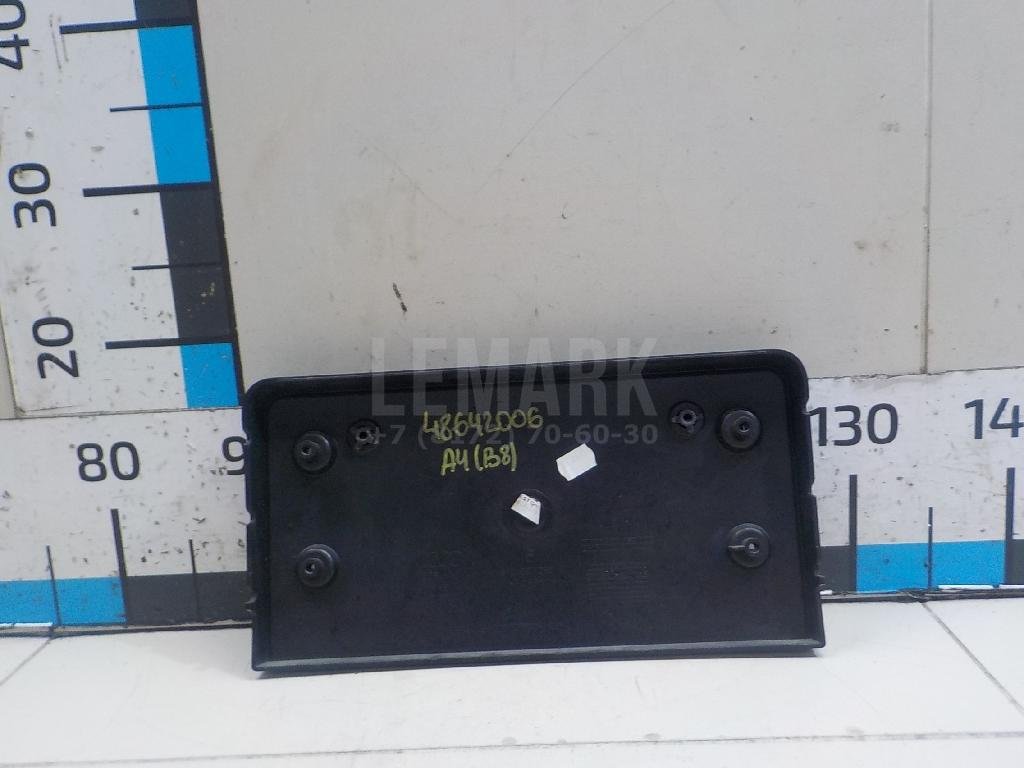 Рамка под номер