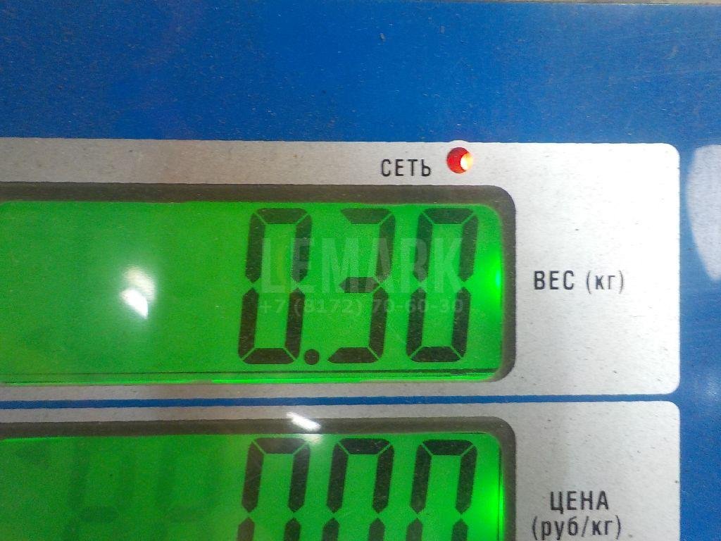 Рамка под номер