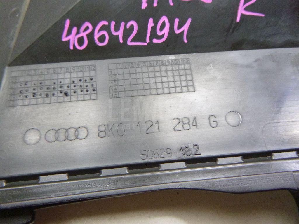 Воздуховод радиатора правый