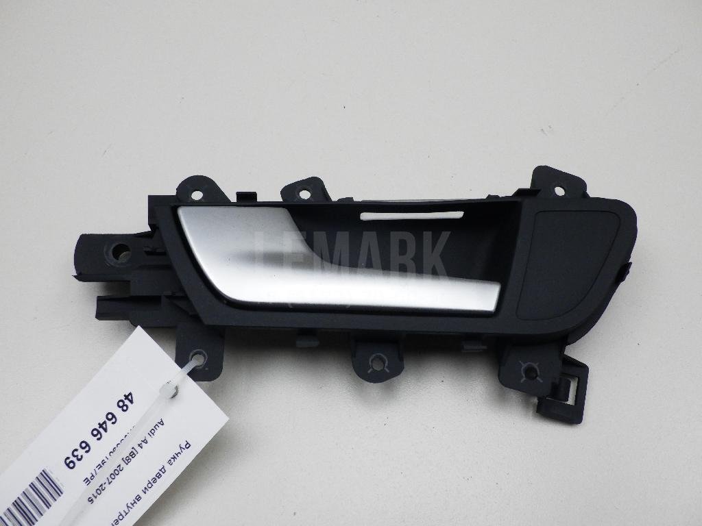 Ручка двери внутренняя