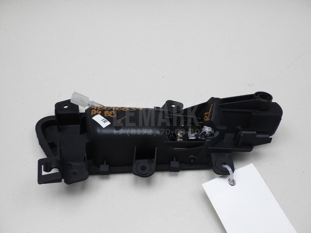 Ручка двери внутренняя