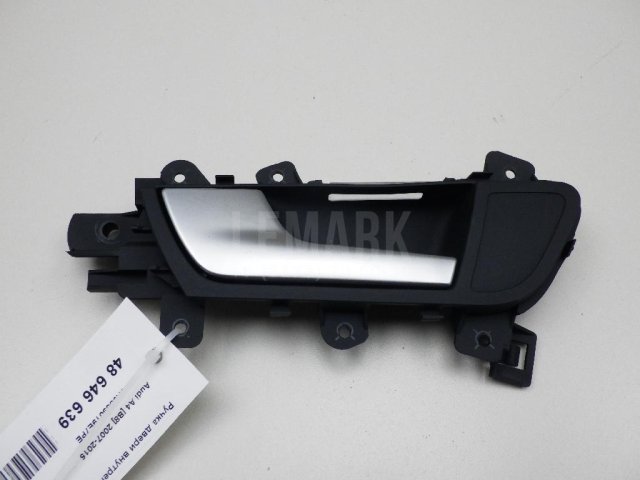 Ручка двери внутренняя