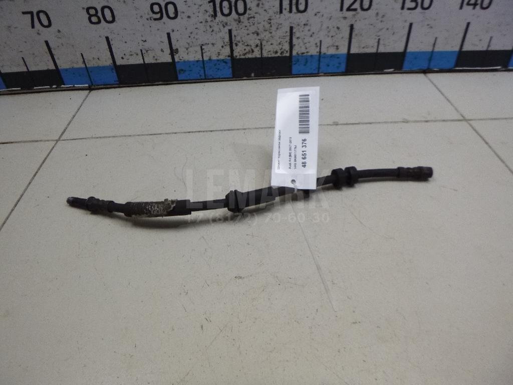 Шланг тормозной задний