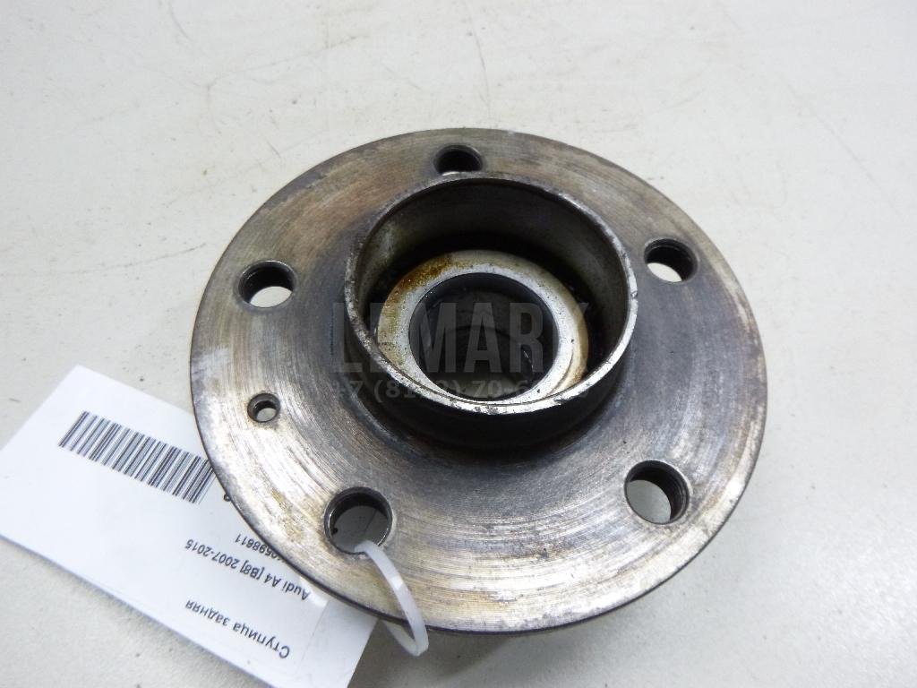 Ступица задняя