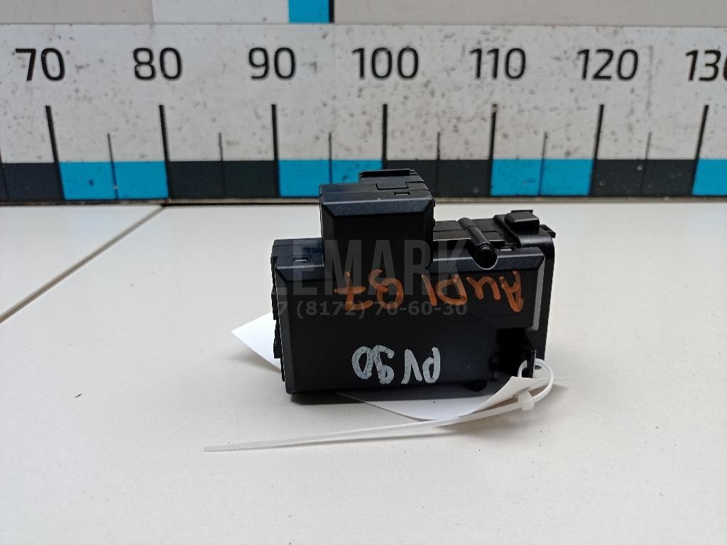 Замок зажигания