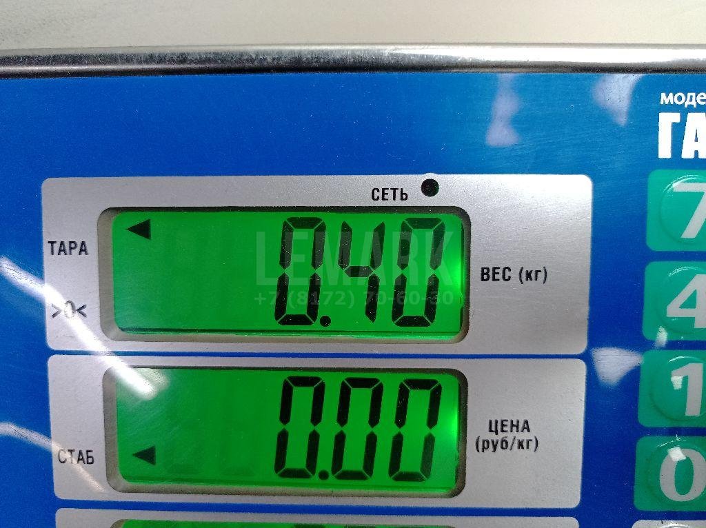 Бачок гидроусилителя