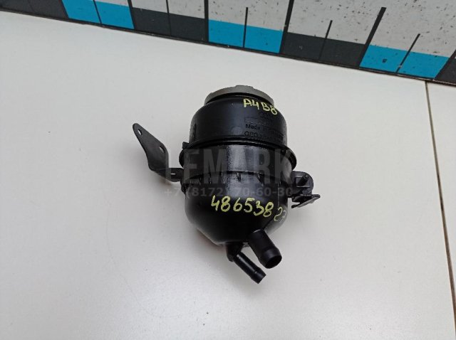 Бачок гидроусилителя