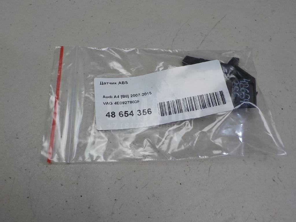 Датчик ABS для  Audi A4 [B8] 2007-2015