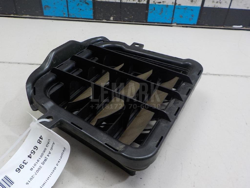 Решетка вентиляционная