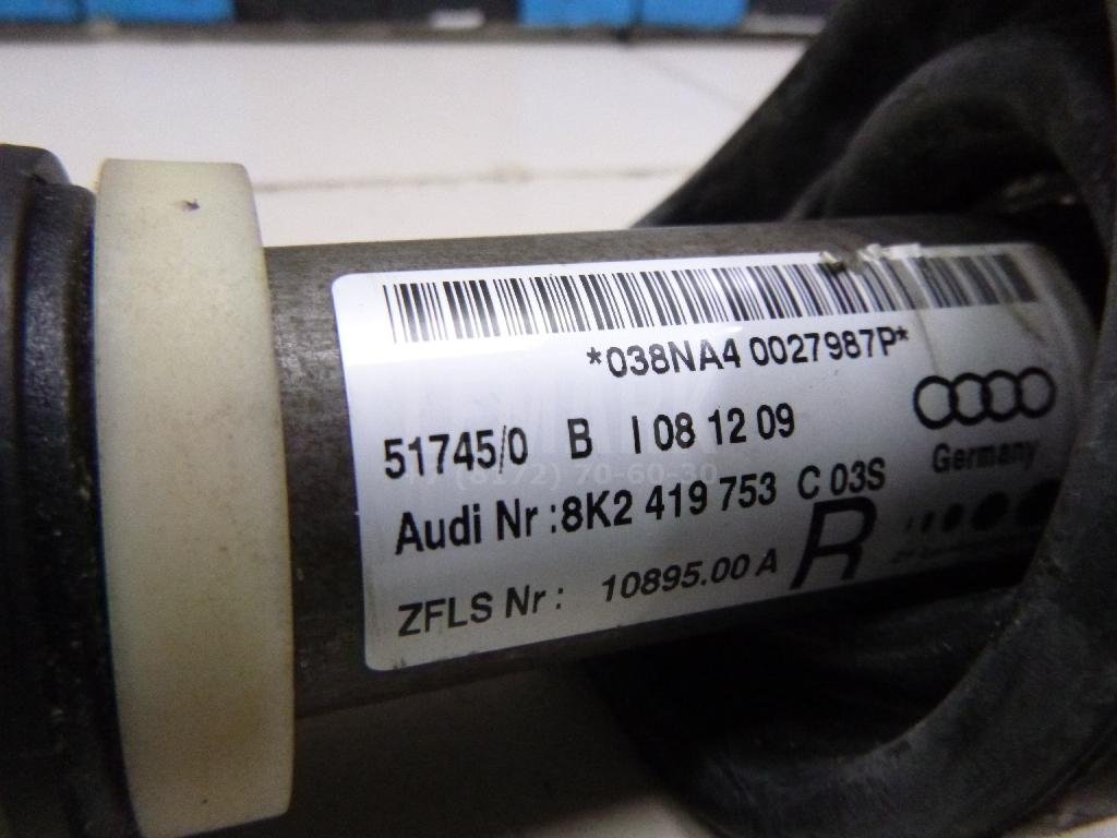 Кардан рулевой для  Audi A3 [8PA] Sportback 2004-2013