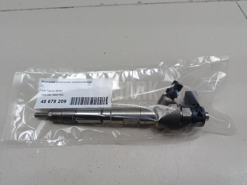 Форсунка дизельная электрическая