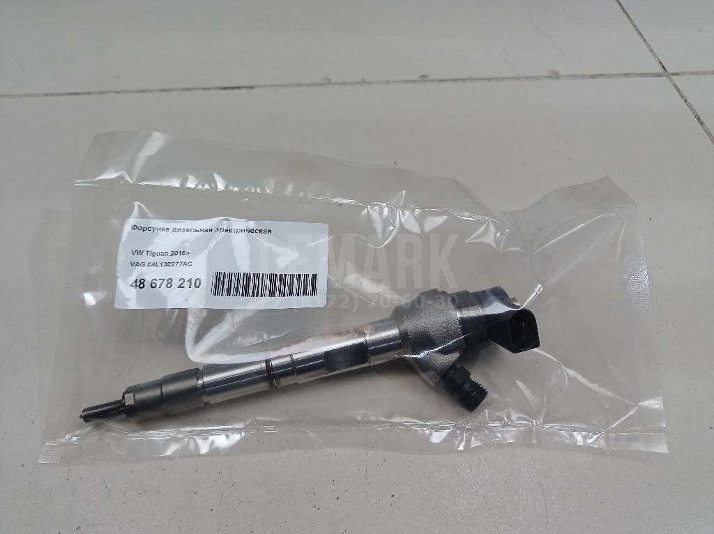 Форсунка дизельная электрическая