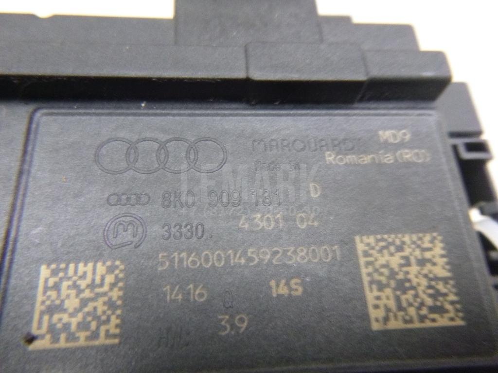 Замок зажигания