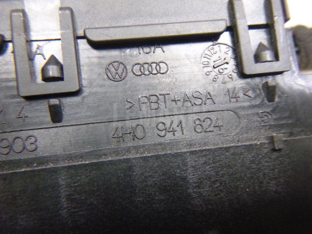 Блок предохранителей для  Audi 100 [C4] 1991-1994