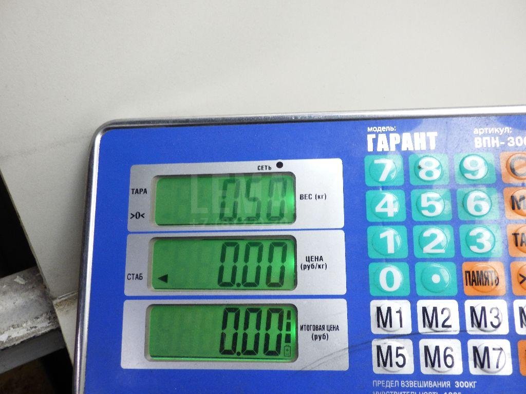 Ролик руч.ремня с кронштейном