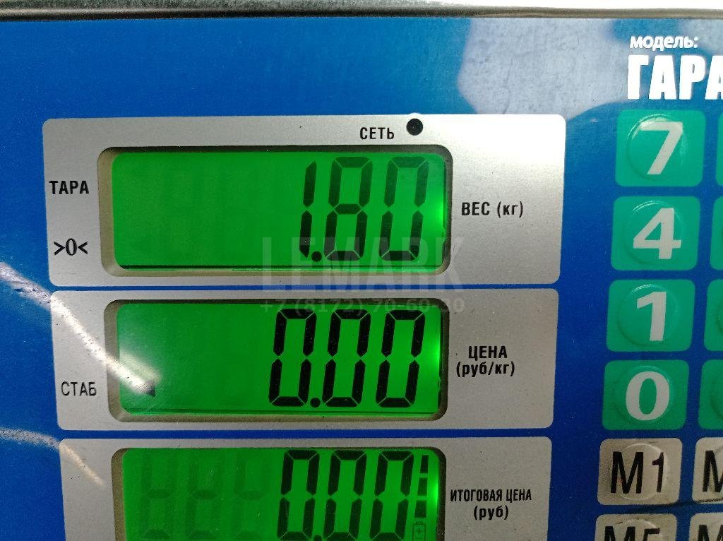 Кронштейн гидроусилителя для  Audi A4 [B8] 2007-2015