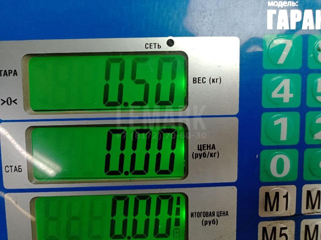 Крышка распредвала