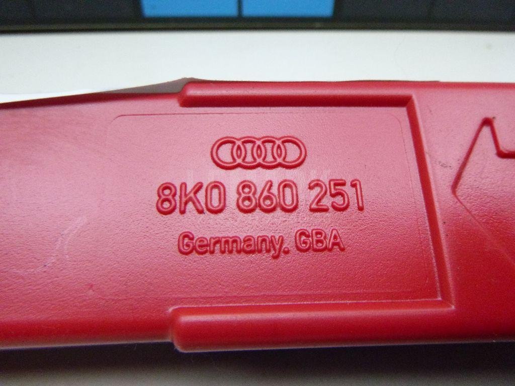 Знак аварийной остановки