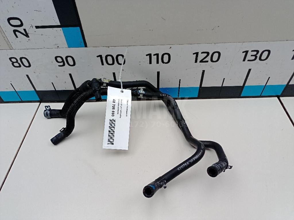 Шланг топливный