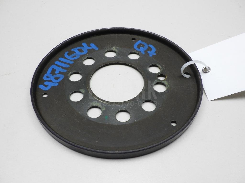 Ротор (двигатель)