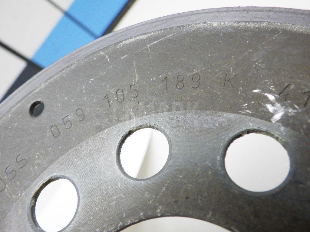 Ротор (двигатель)