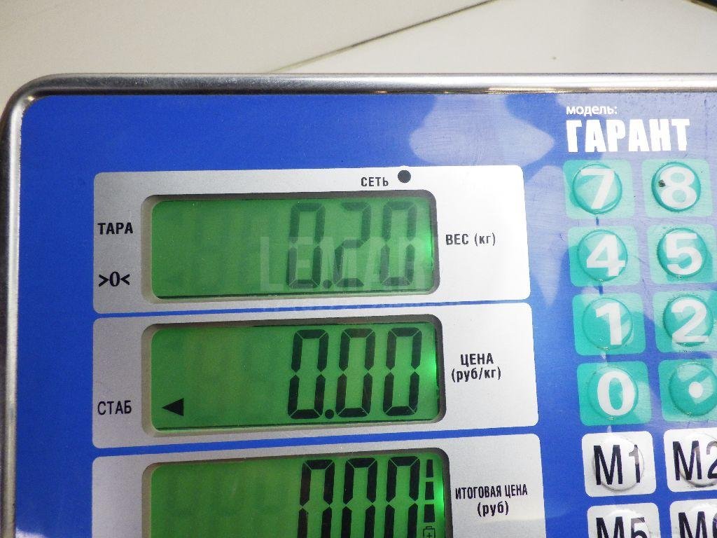 Ротор (двигатель)