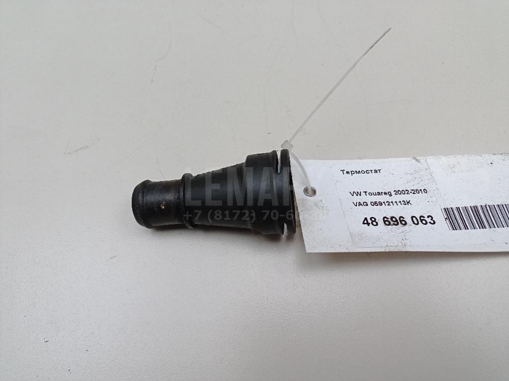 Термостат для  Audi A4 [B5] 1994-2001