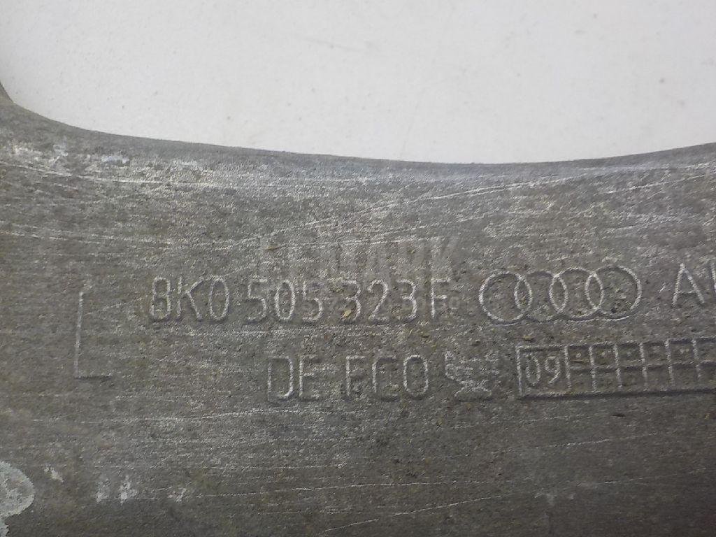 Рычаг задний верхний левый